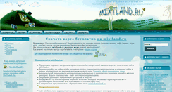 Desktop Screenshot of mixtland.ru